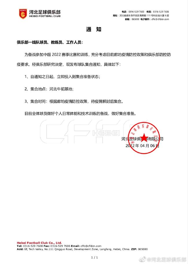 黄毛片