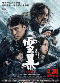 色88久久综合九色综合欧…